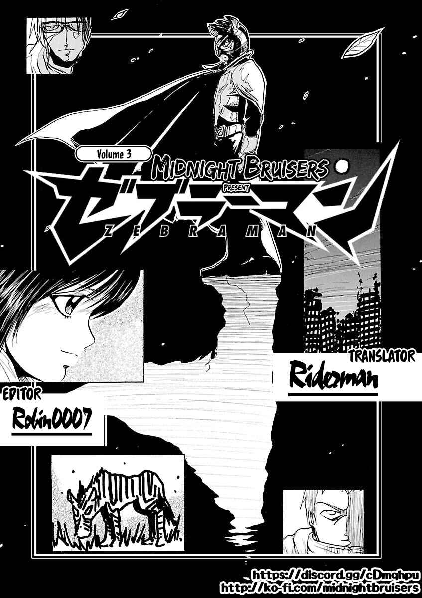 Page 19 Chapter 30 Zebraman