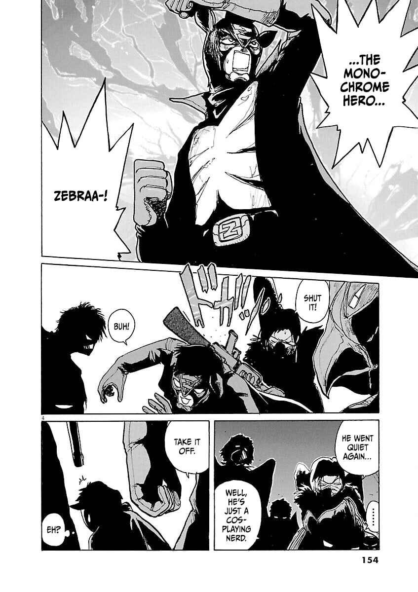Page 4 Chapter 30 Zebraman