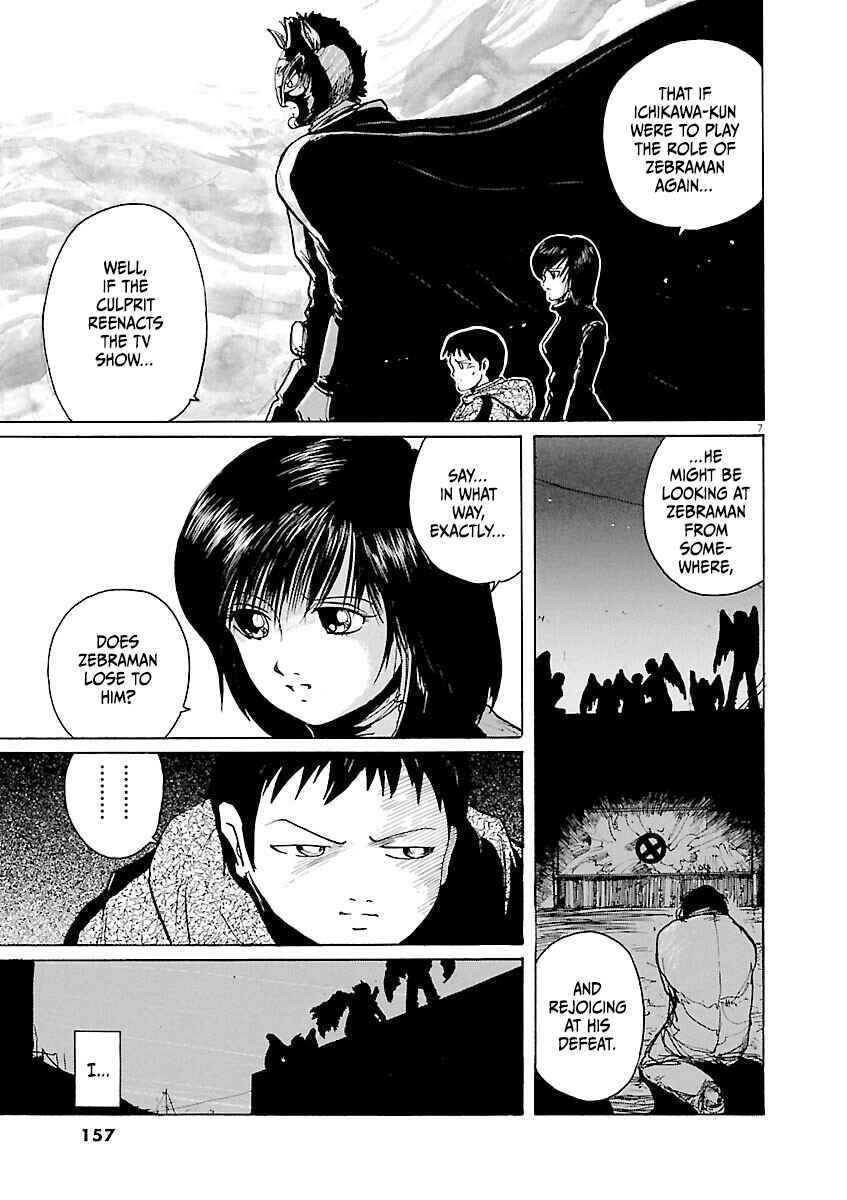 Page 7 Chapter 30 Zebraman