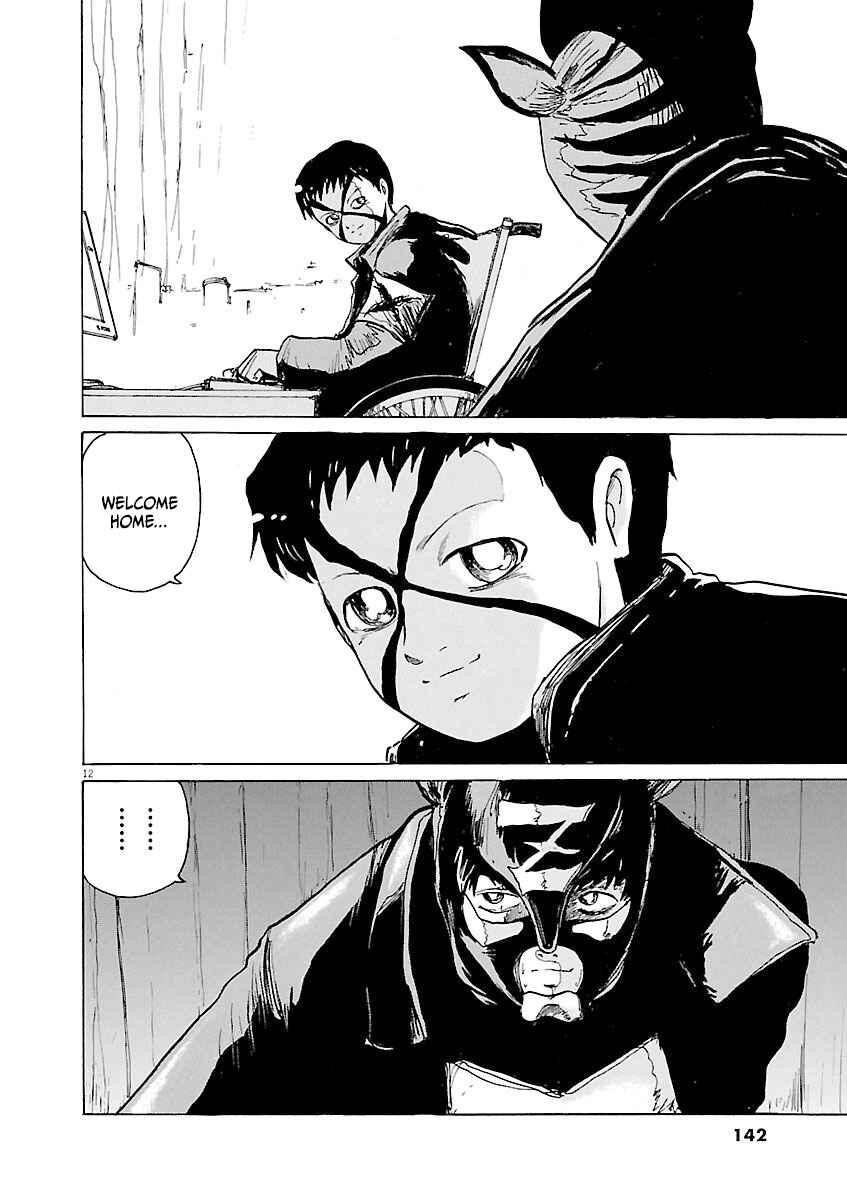 Page 12 Chapter 40 Zebraman