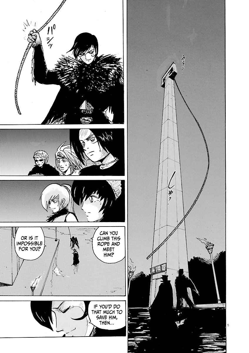 Page 5 Chapter 40 Zebraman