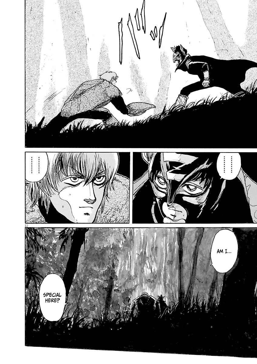 Page 12 Chapter 35 Zebraman