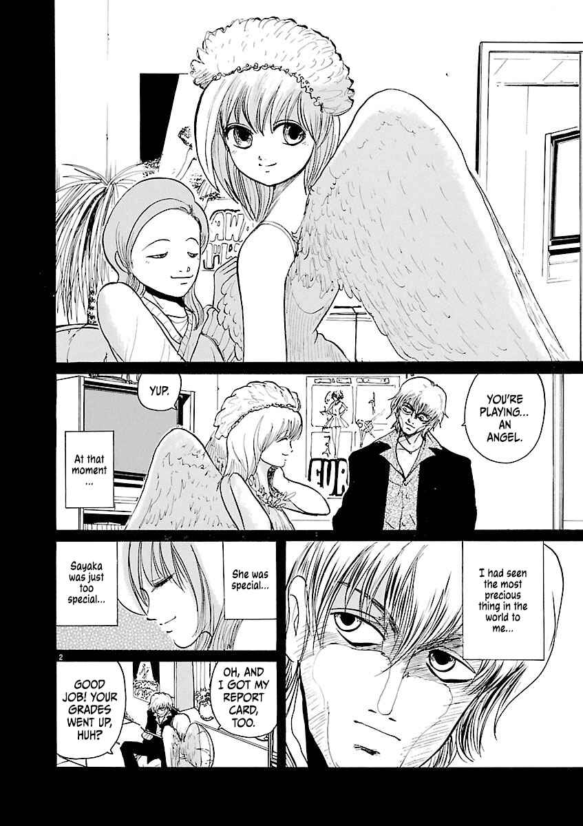 Page 2 Chapter 35 Zebraman