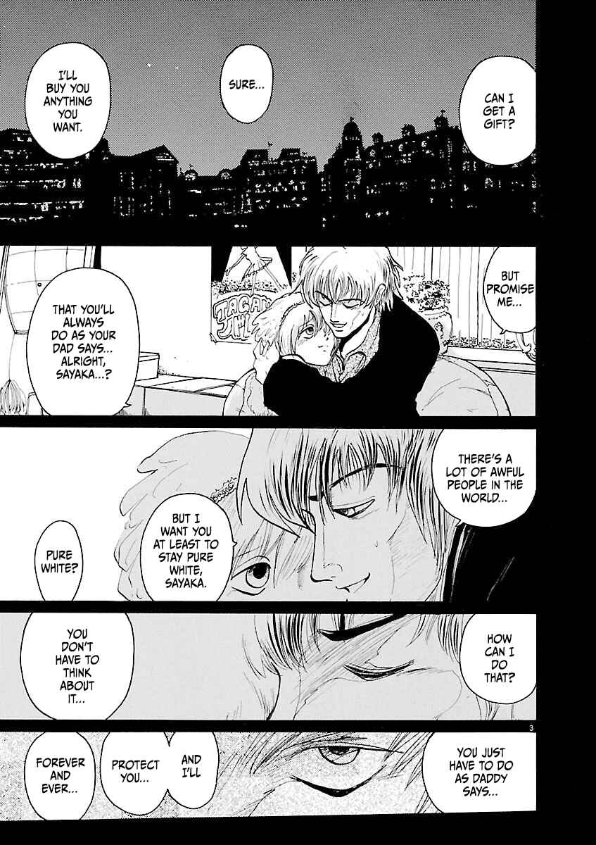 Page 3 Chapter 35 Zebraman