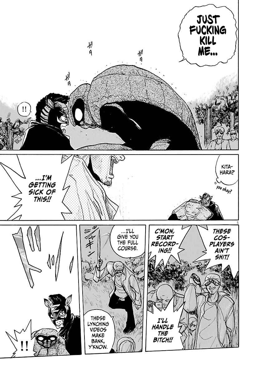 Page 5 Chapter 35 Zebraman