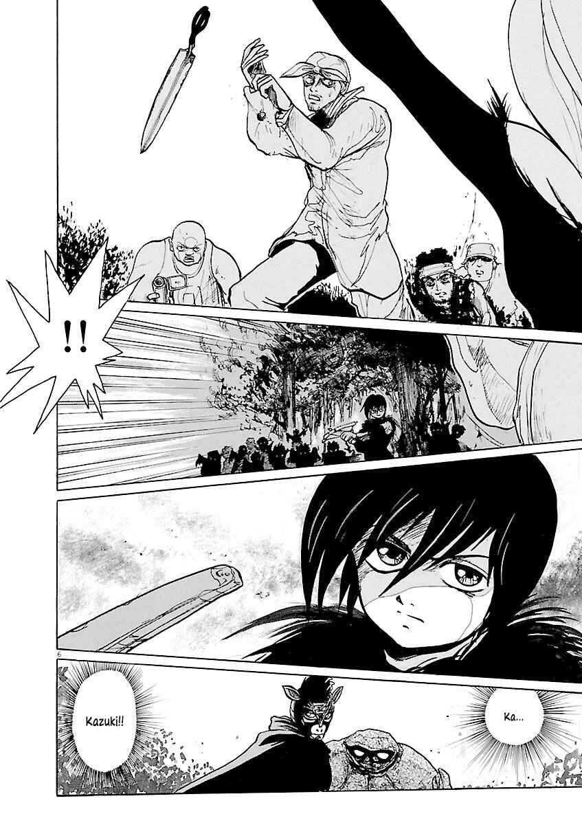 Page 6 Chapter 35 Zebraman