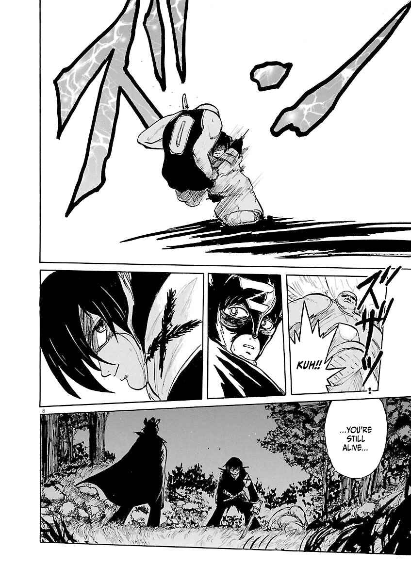 Page 8 Chapter 35 Zebraman
