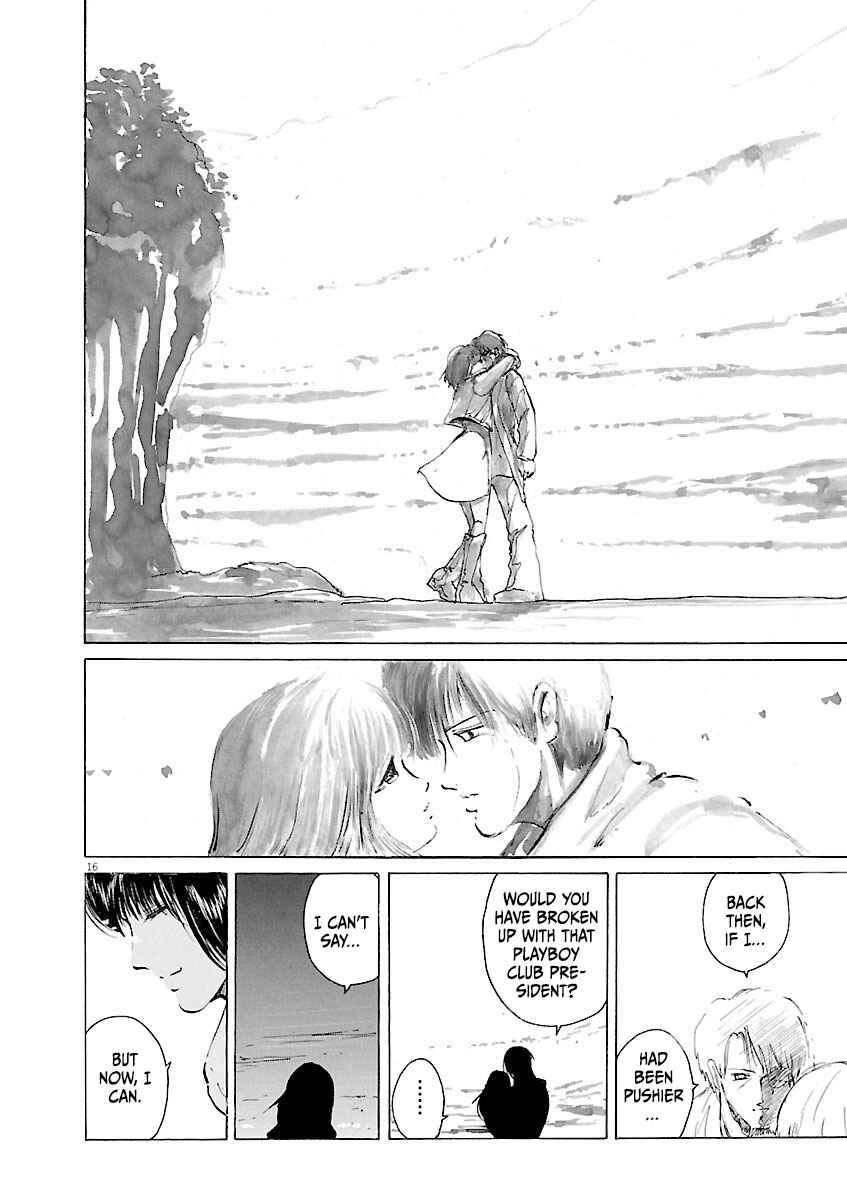Page 16 Chapter 43 Zebraman