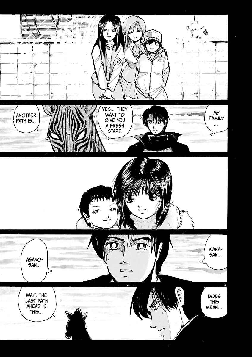 Page 3 Chapter 43 Zebraman