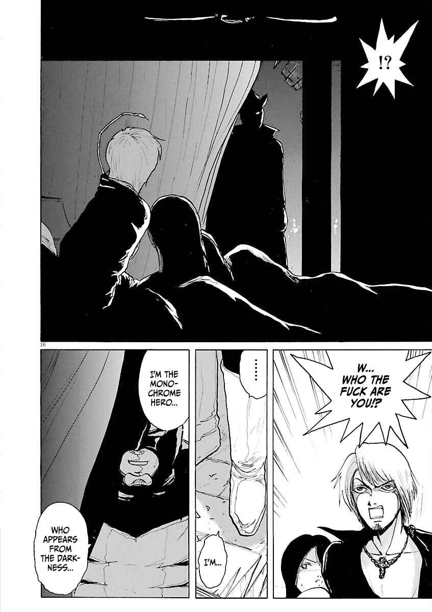 Page 16 Chapter 13 Zebraman
