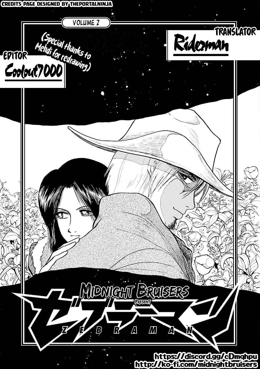 Page 19 Chapter 13 Zebraman