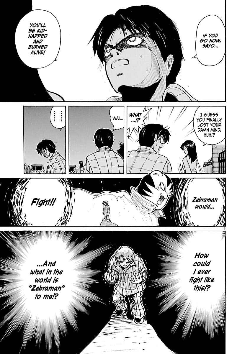 Page 9 Chapter 13 Zebraman