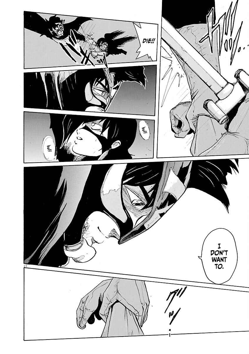 Page 13 Chapter 32 Zebraman
