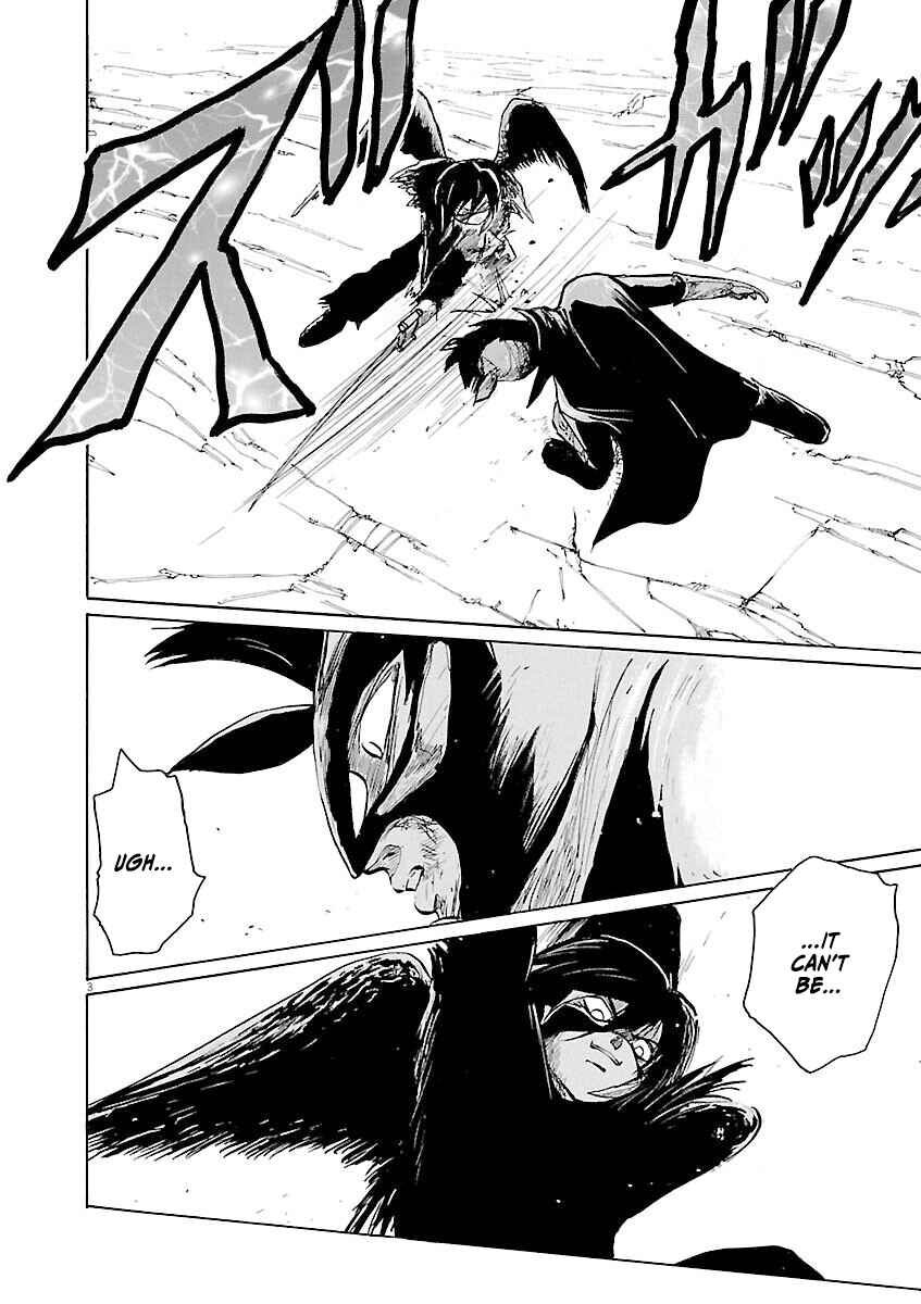 Page 3 Chapter 32 Zebraman