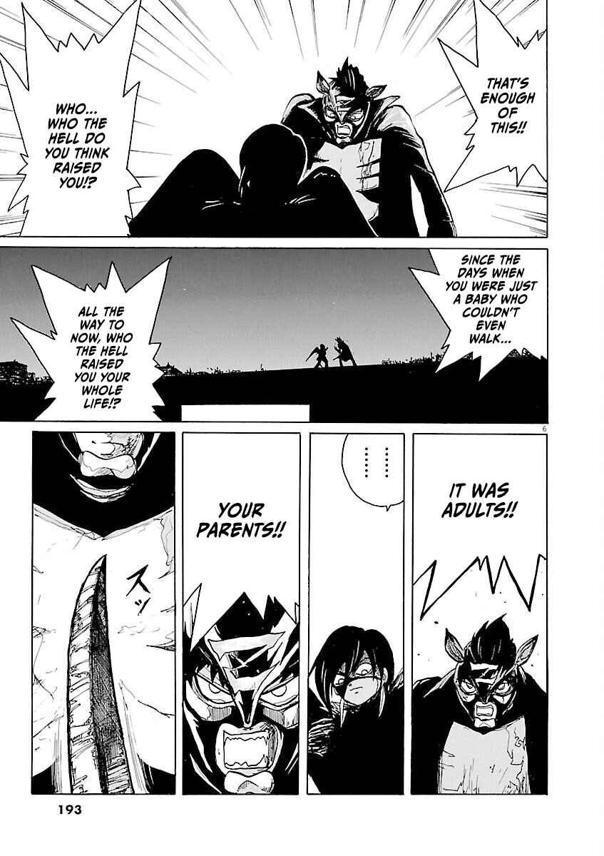 Page 6 Chapter 32 Zebraman
