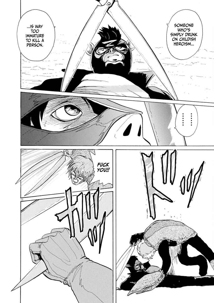 Page 14 Chapter 9 Zebraman