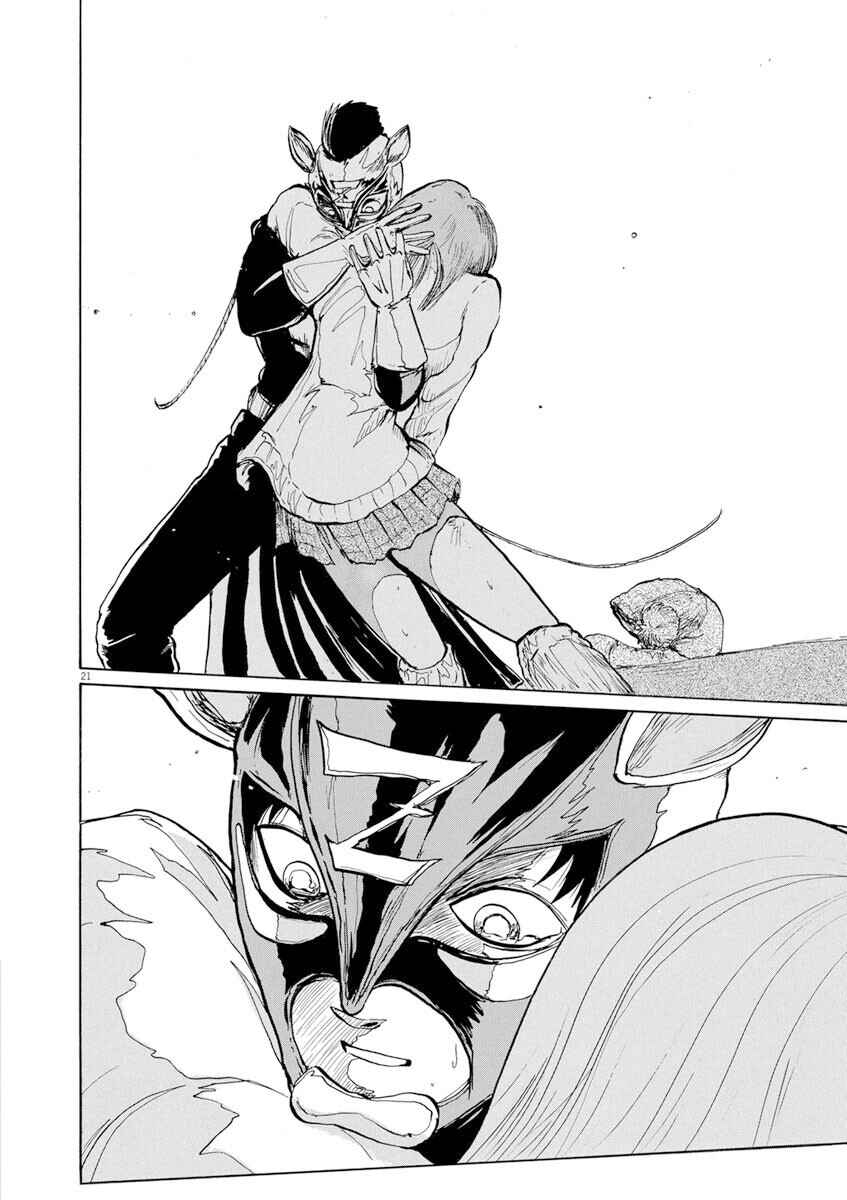 Page 20 Chapter 9 Zebraman