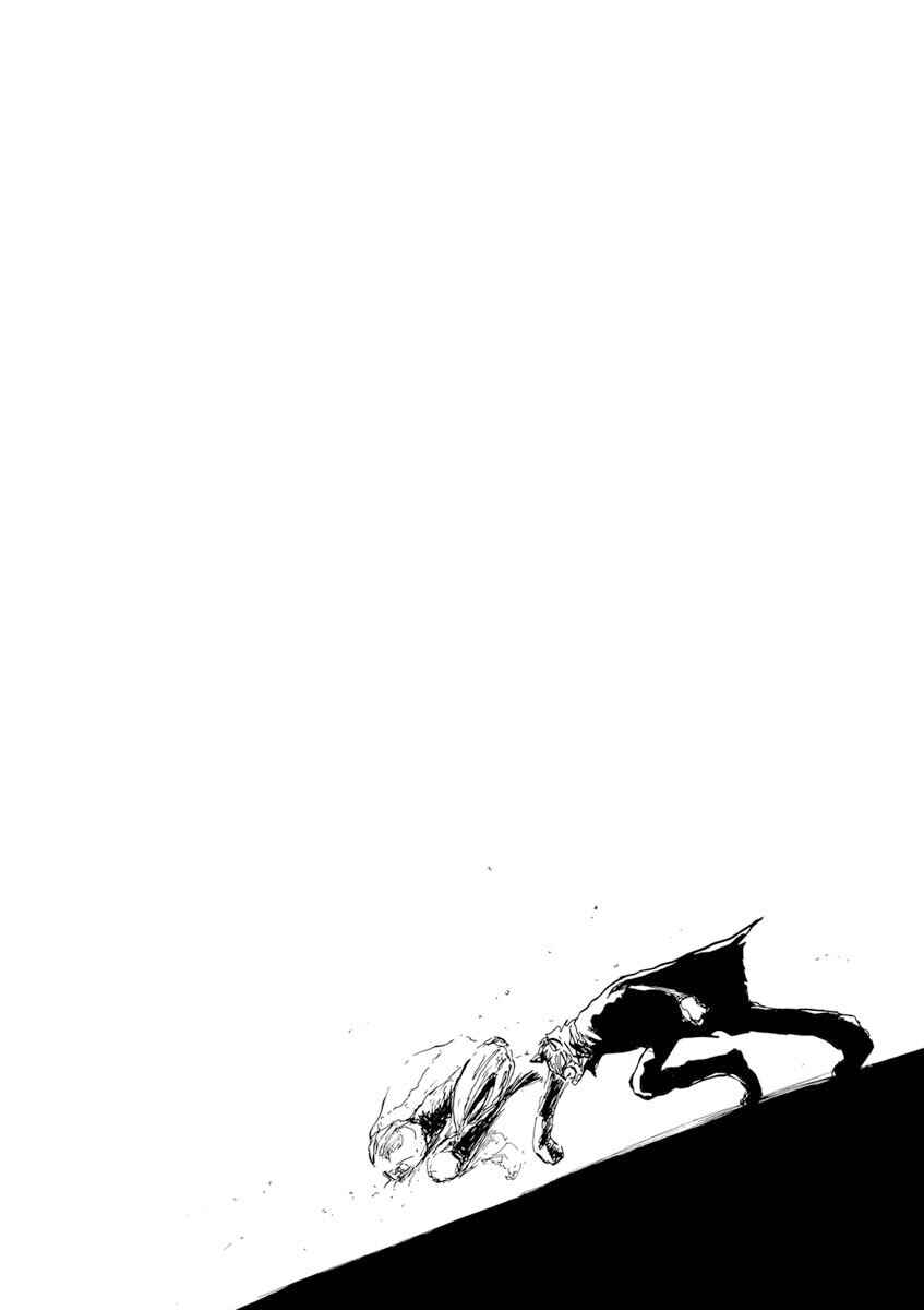 Page 21 Chapter 9 Zebraman