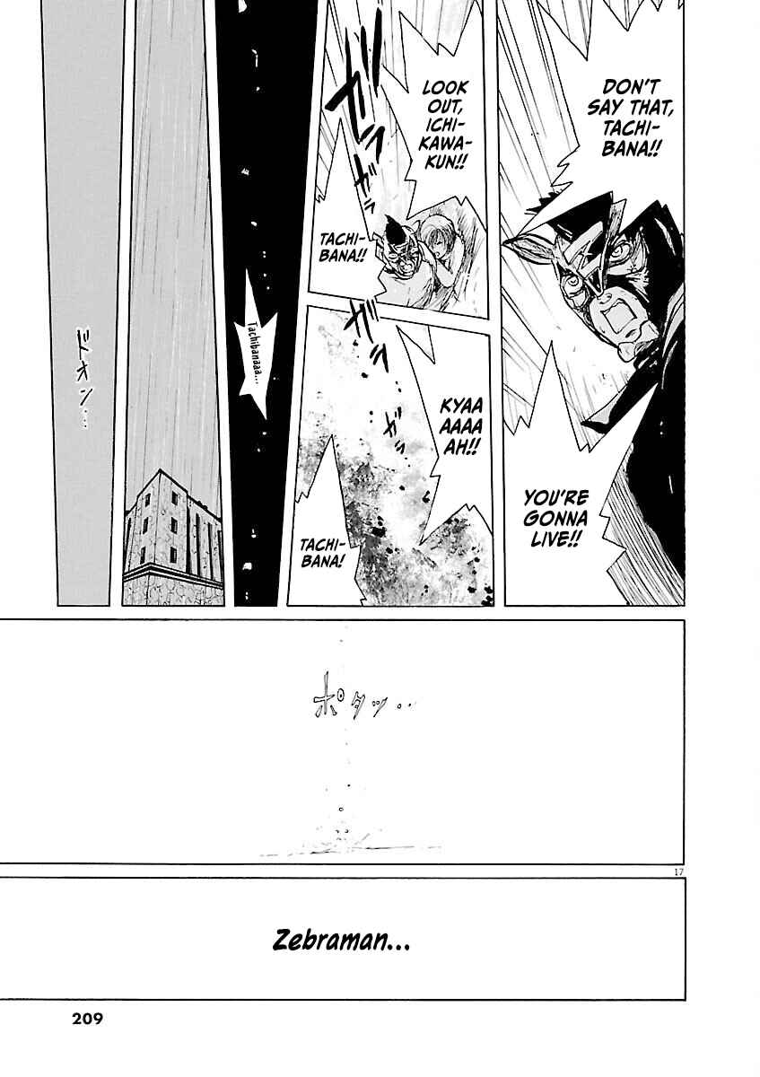 Page 17 Chapter 21 Zebraman