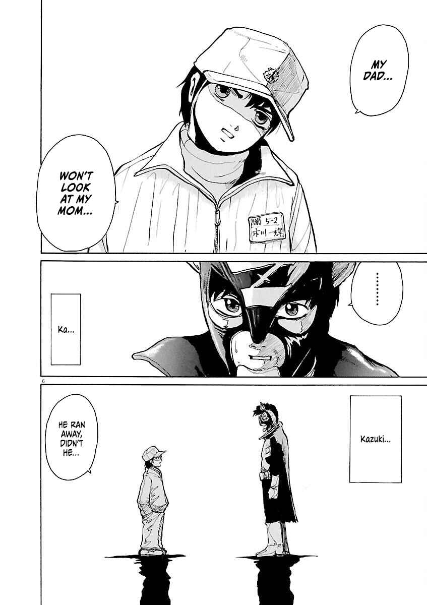 Page 6 Chapter 21 Zebraman