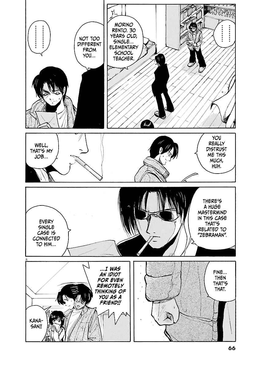Page 8 Chapter 36 Zebraman