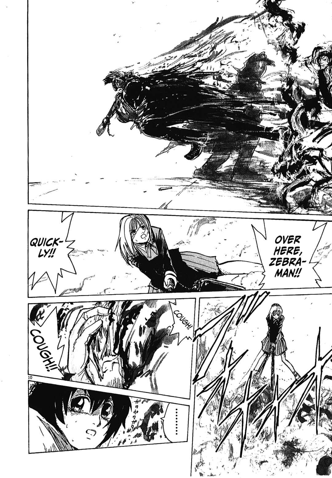 Page 10 Chapter 48 Zebraman