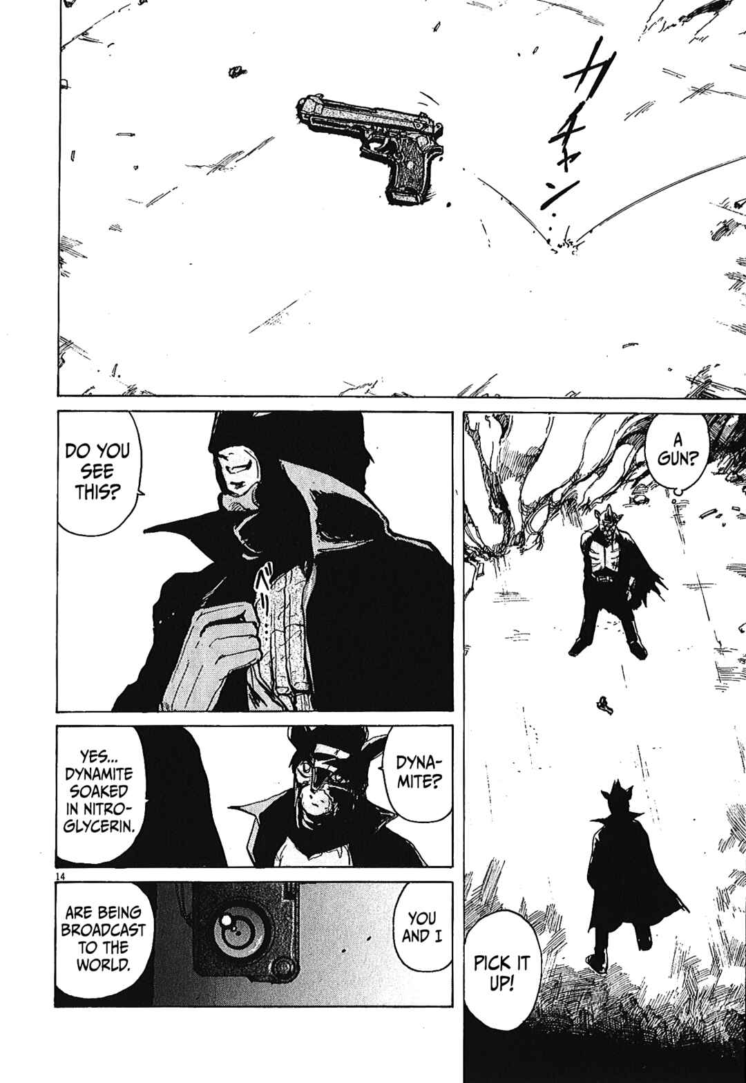Page 14 Chapter 48 Zebraman