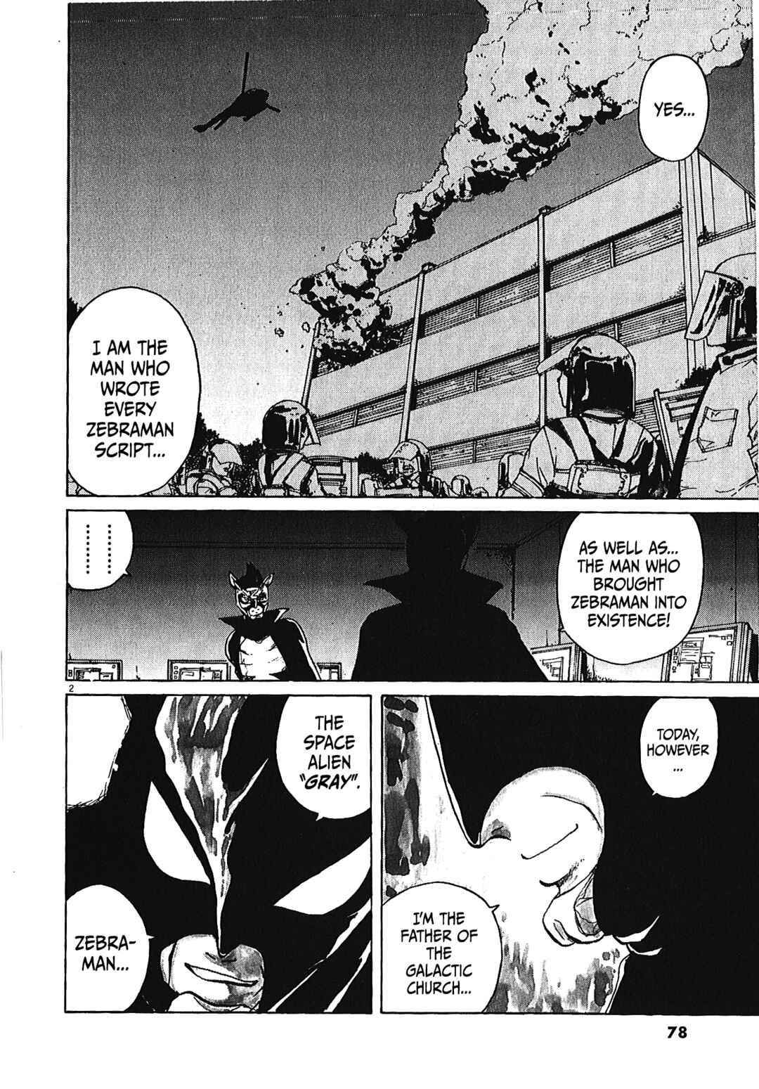Page 2 Chapter 48 Zebraman