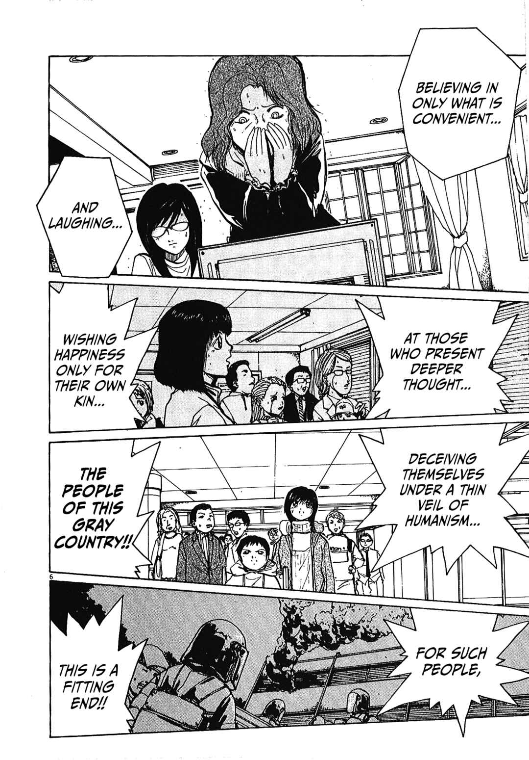 Page 6 Chapter 48 Zebraman