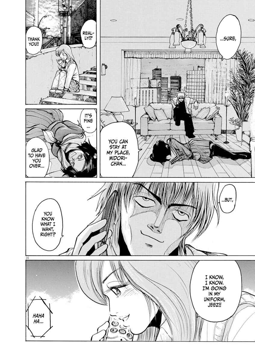 Page 16 Chapter 4 Zebraman