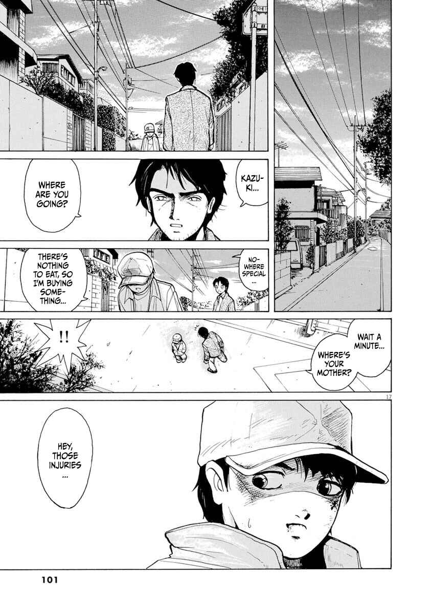 Page 17 Chapter 4 Zebraman