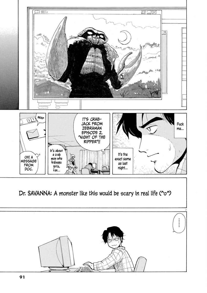 Page 7 Chapter 4 Zebraman