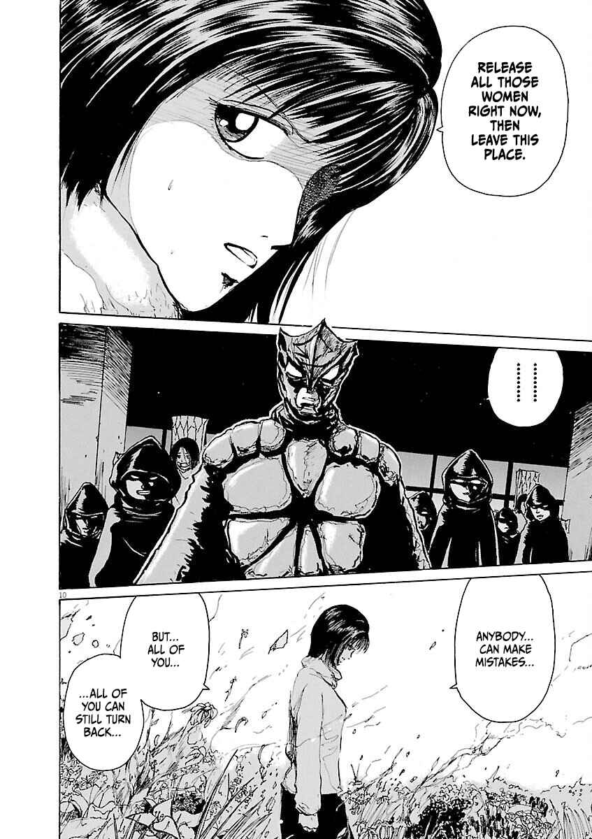 Page 10 Chapter 20 Zebraman