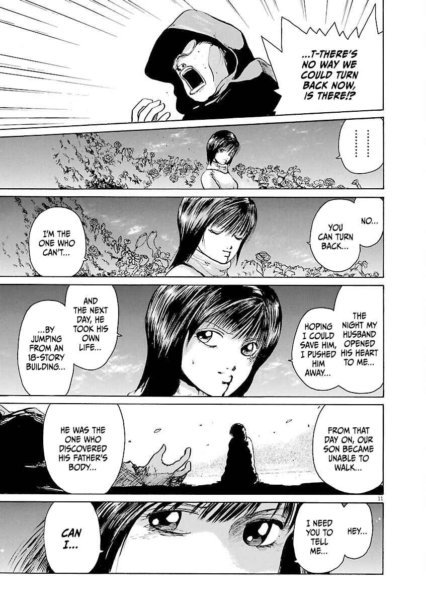 Page 11 Chapter 20 Zebraman