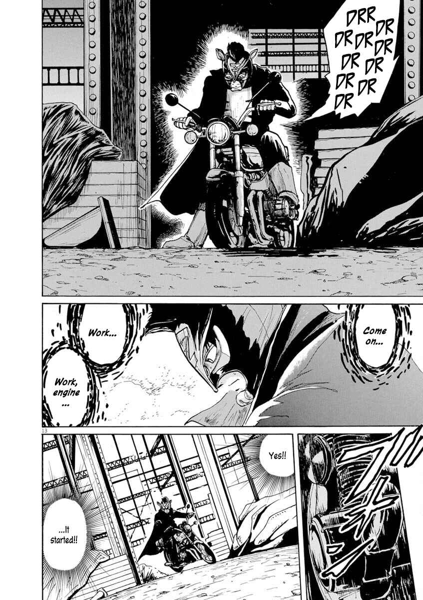 Page 13 Chapter 10 Zebraman