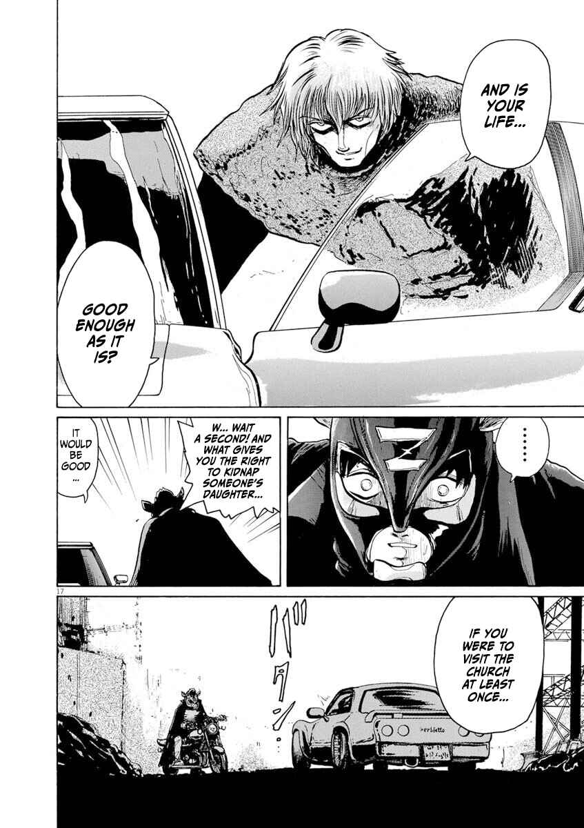 Page 17 Chapter 10 Zebraman