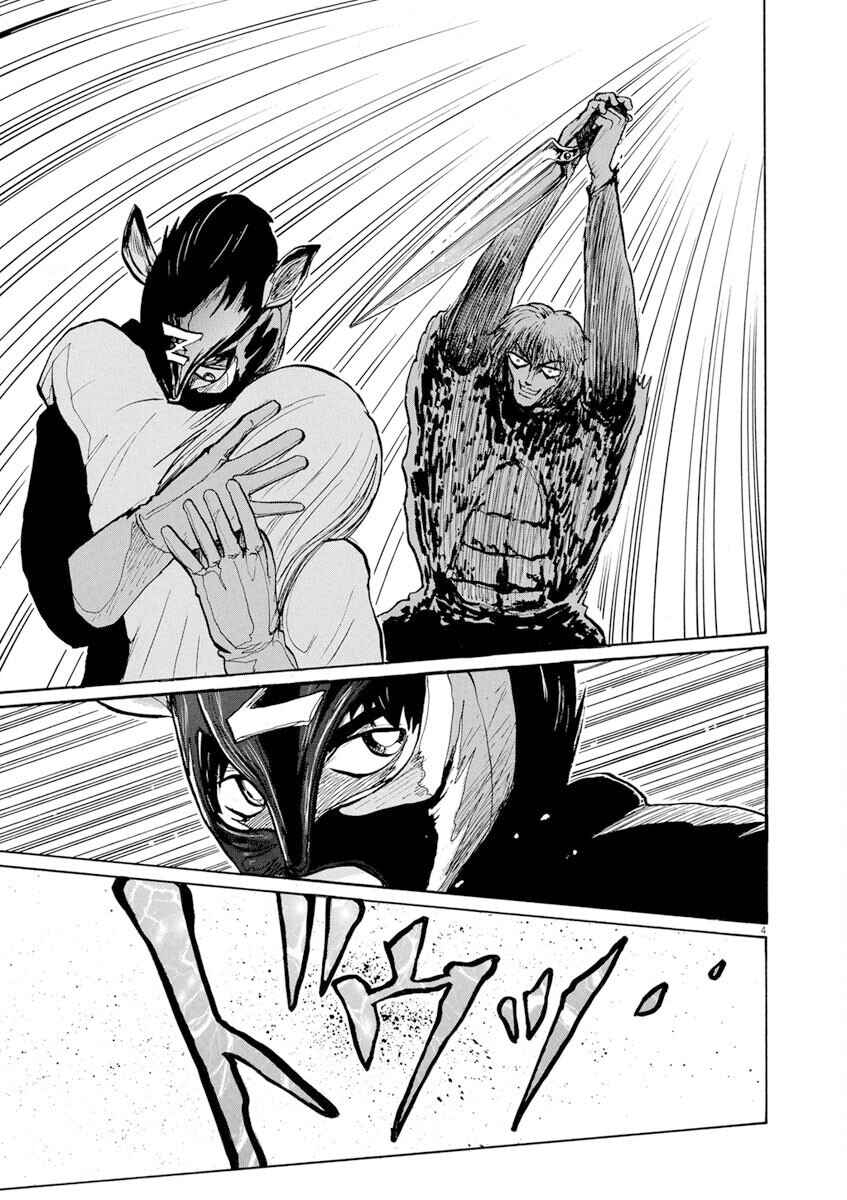 Page 4 Chapter 10 Zebraman