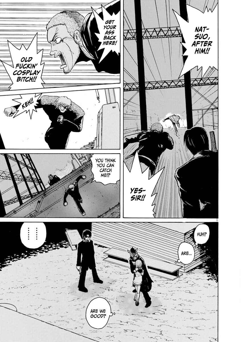 Page 6 Chapter 10 Zebraman