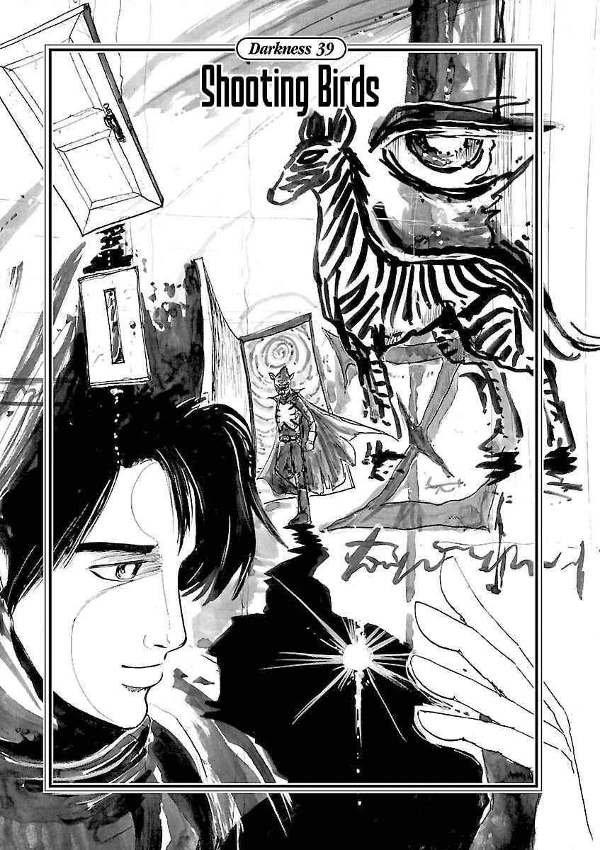 Page 1 Chapter 39 Zebraman