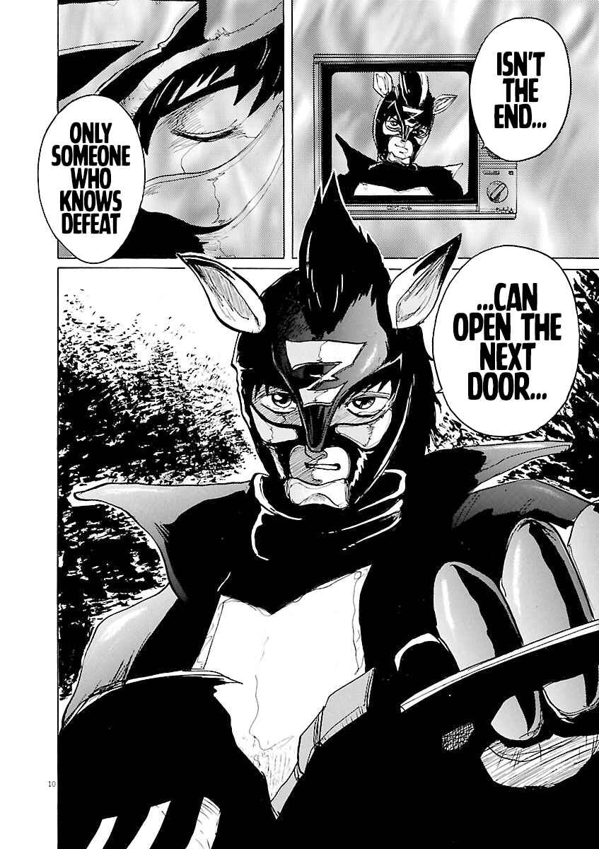 Page 10 Chapter 39 Zebraman