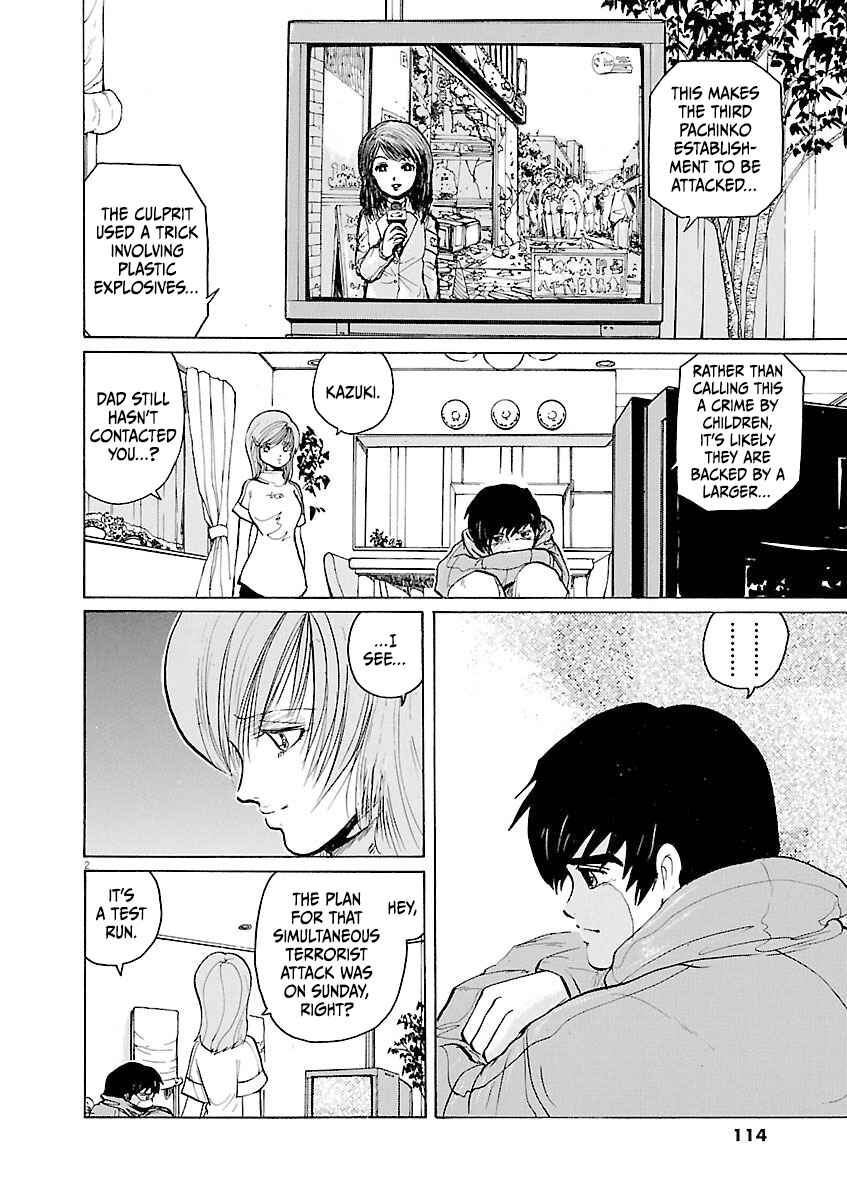 Page 2 Chapter 39 Zebraman