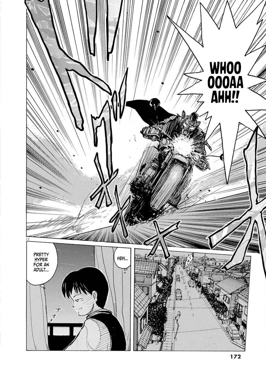 Page 12 Chapter 8 Zebraman