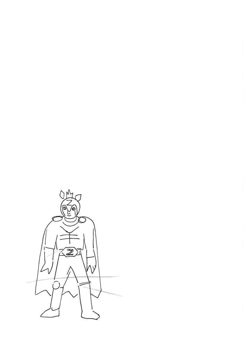 Page 19 Chapter 8 Zebraman