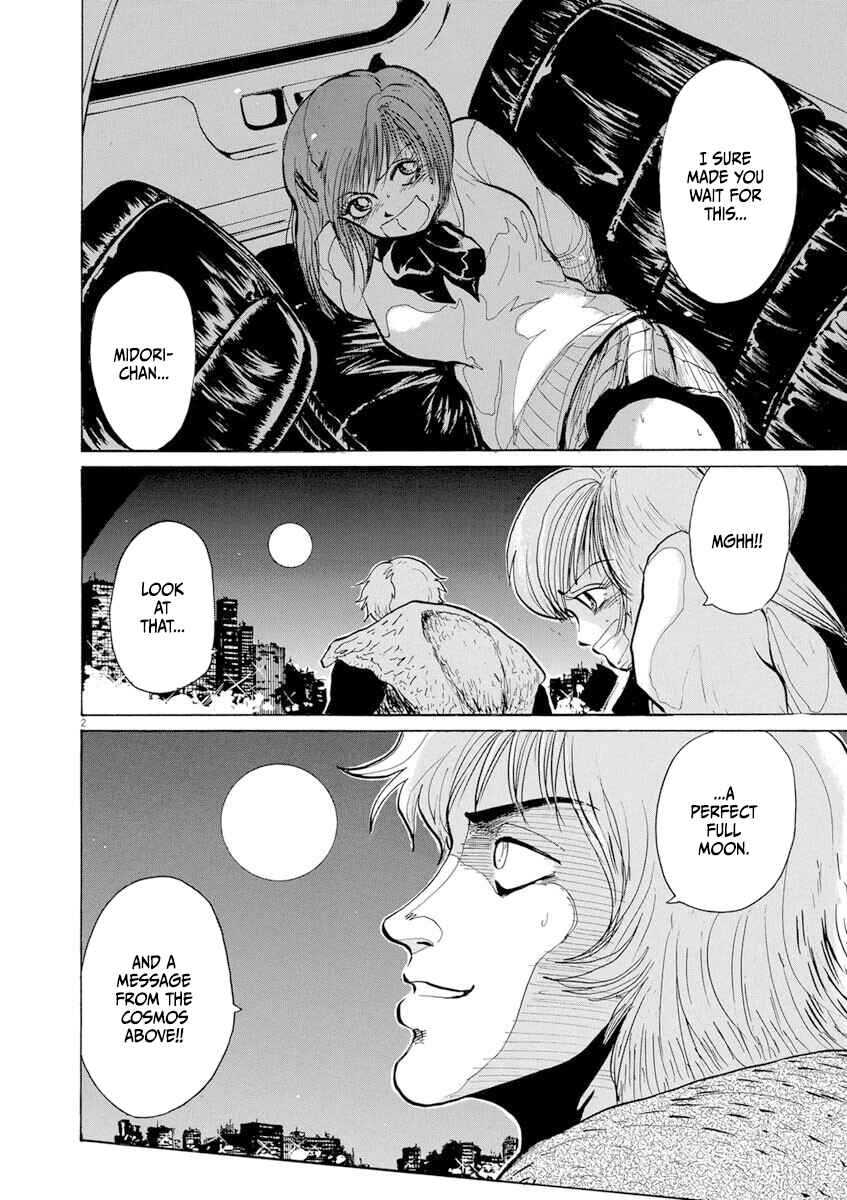 Page 2 Chapter 8 Zebraman