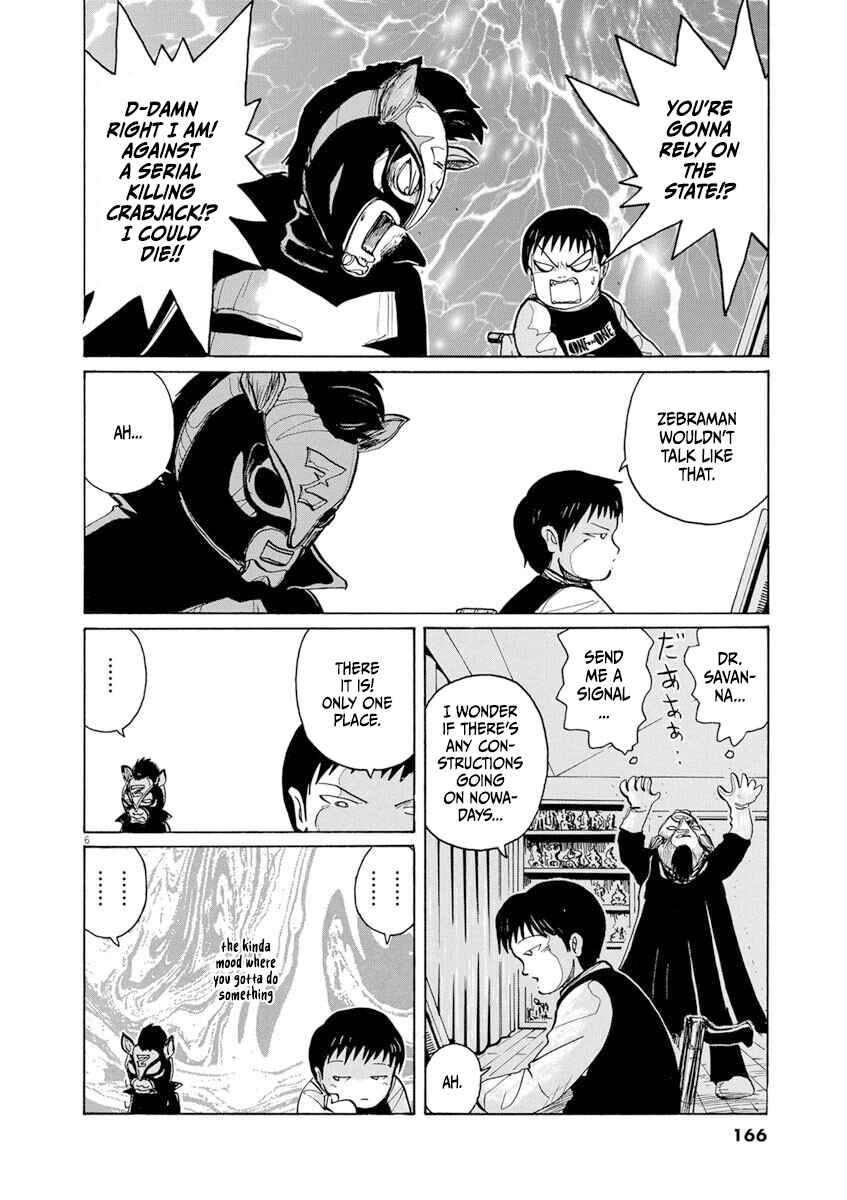 Page 6 Chapter 8 Zebraman