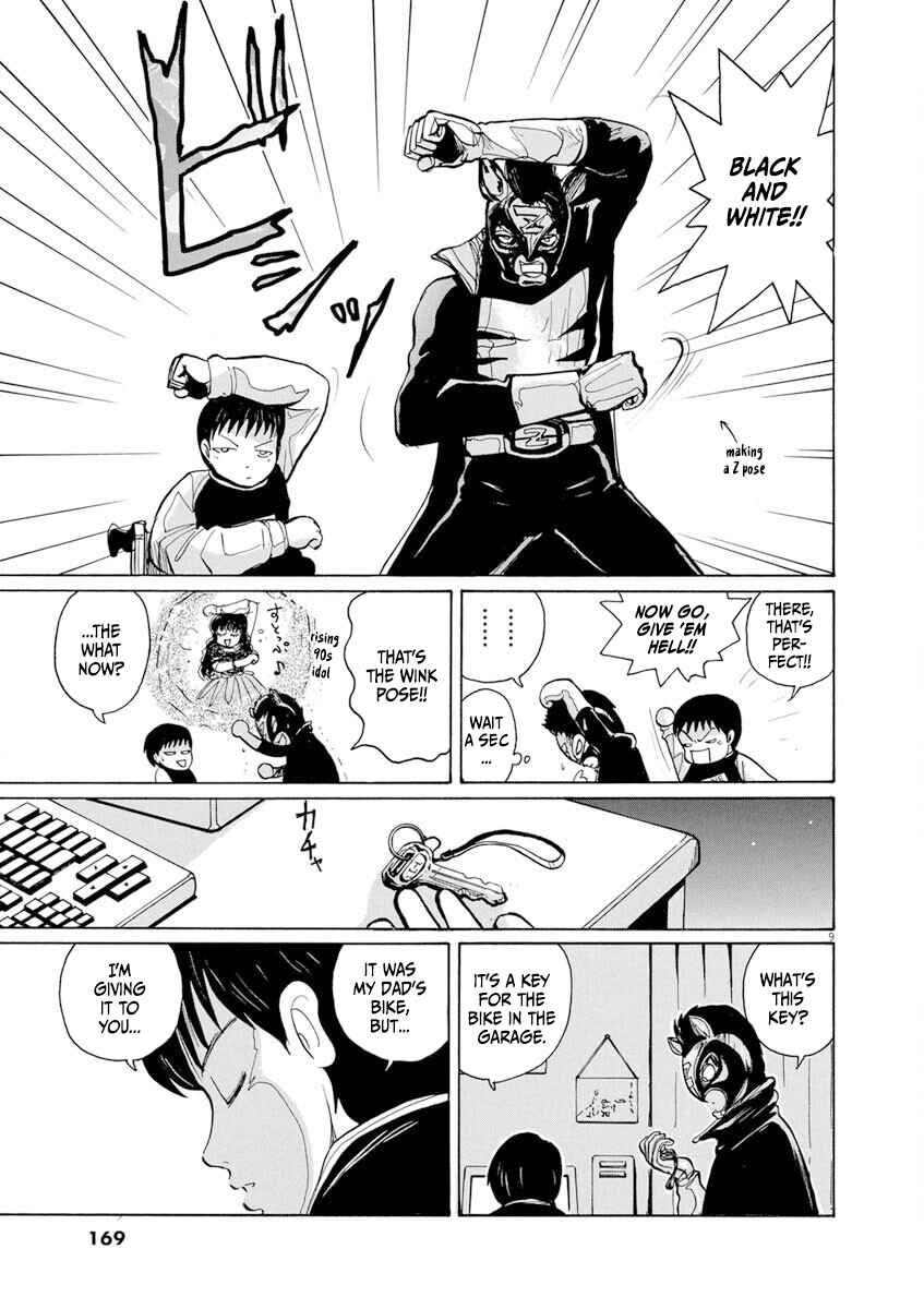 Page 9 Chapter 8 Zebraman