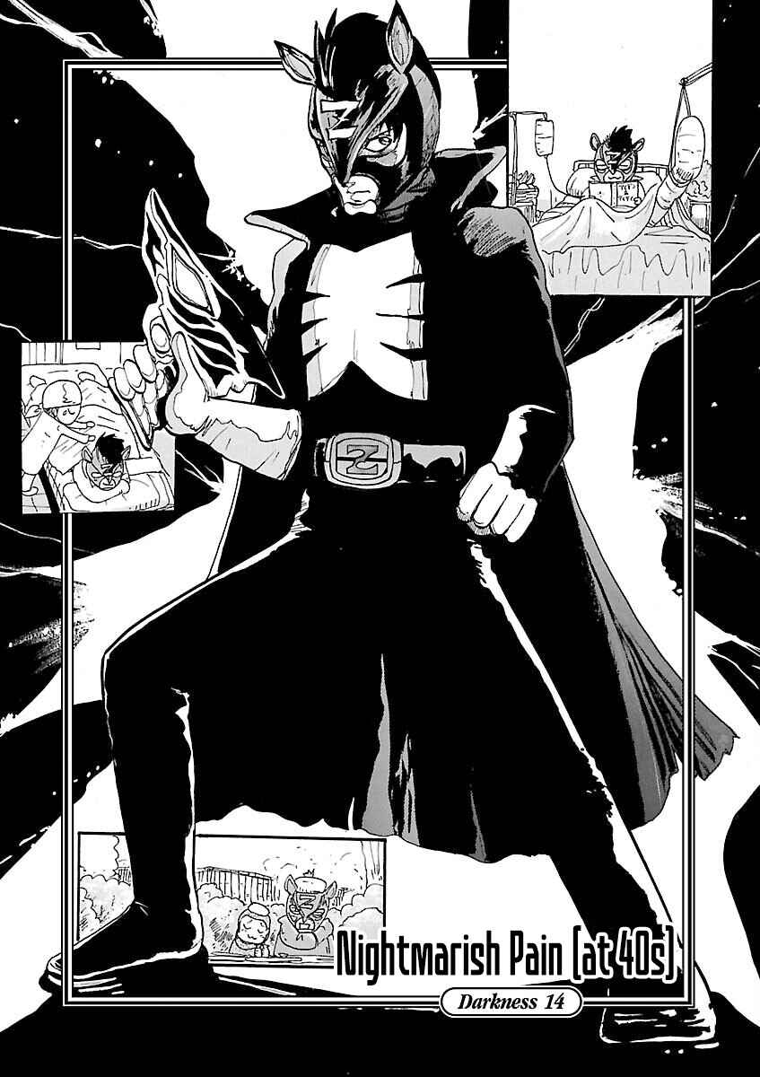 Page 1 Chapter 14 Zebraman