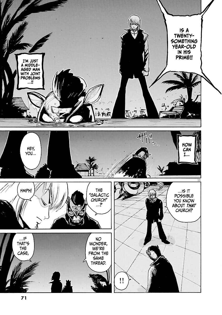 Page 13 Chapter 14 Zebraman