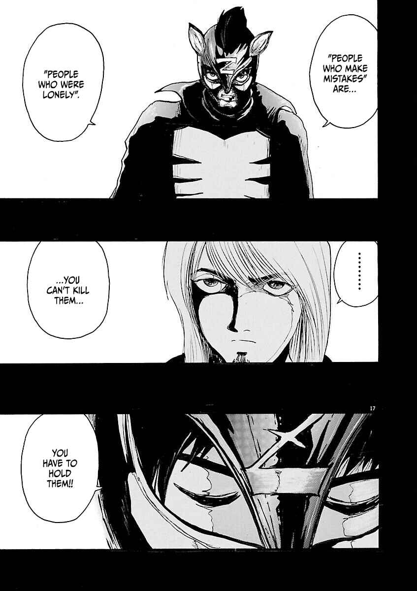 Page 17 Chapter 14 Zebraman