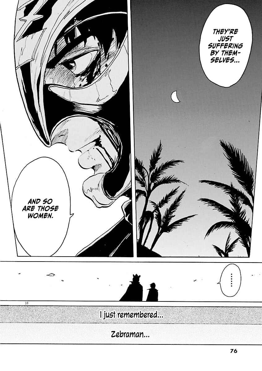 Page 18 Chapter 14 Zebraman